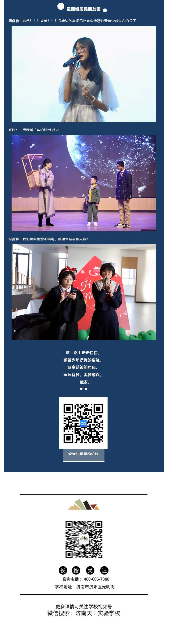 10_副本.jpg