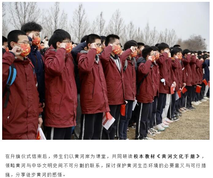 正文6.jpg