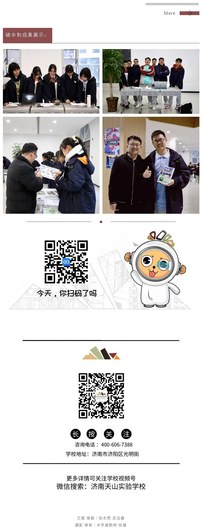 正文10.jpg