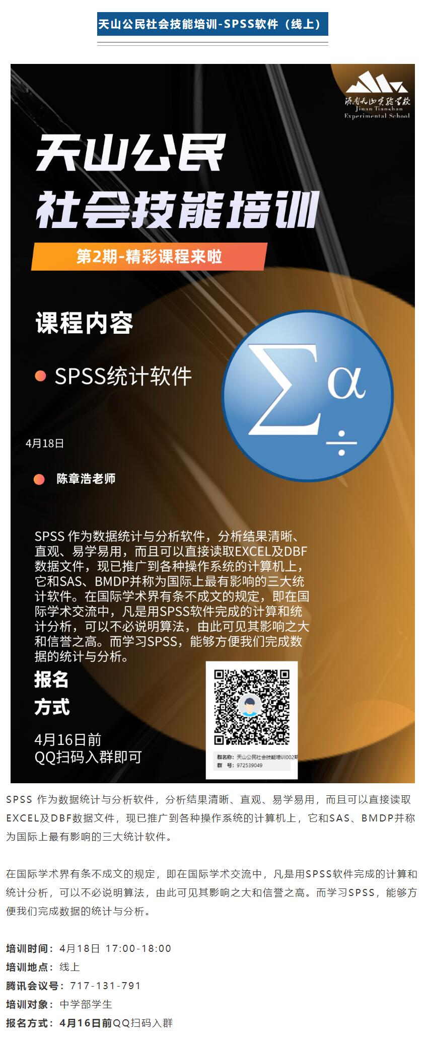 正文3_副本.jpg