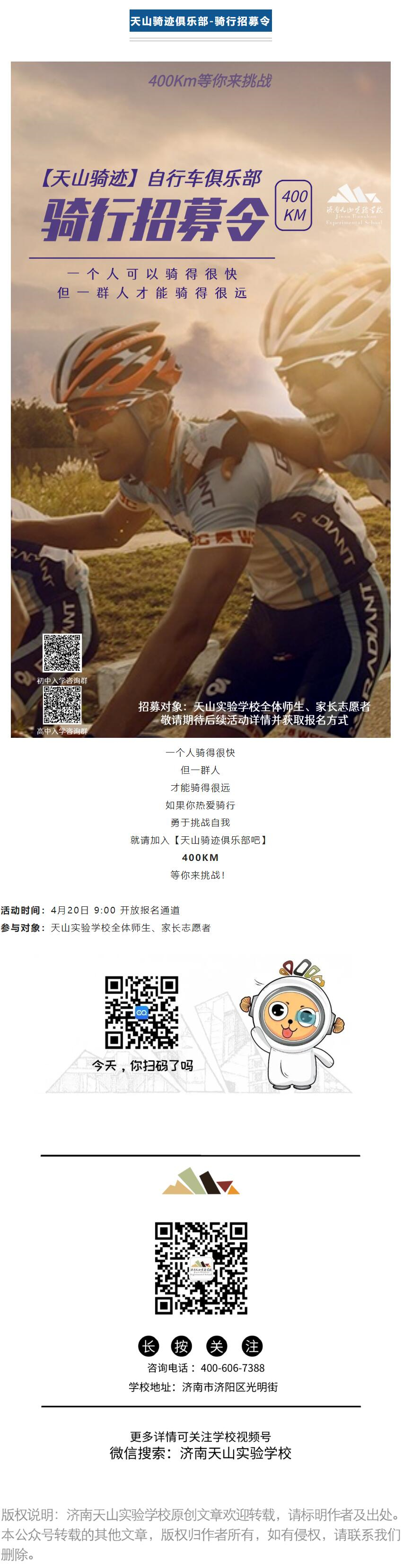 正文4.jpg
