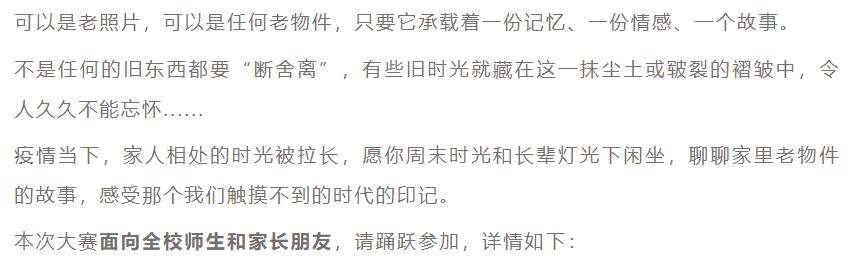 正文1.jpg
