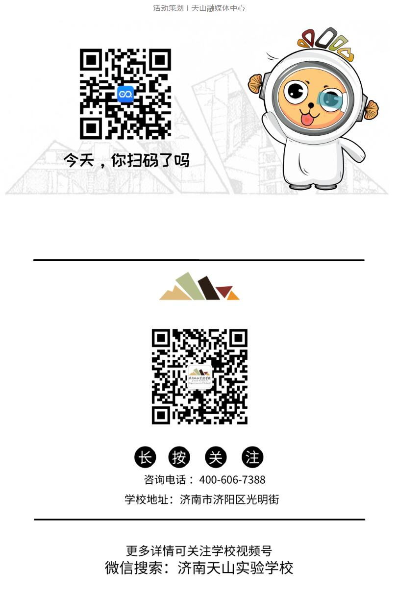 正文3.jpg