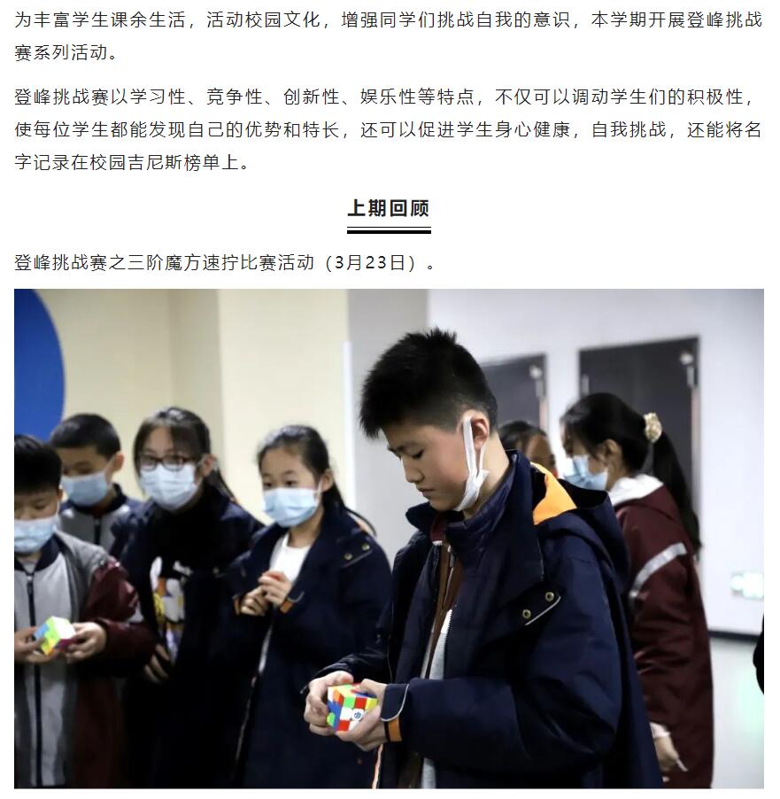 正文1.jpg