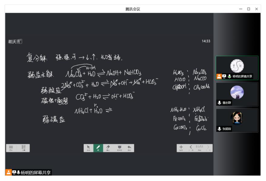 正文1-3.jpg